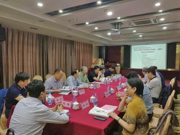 喜訊！《黃河沖淤積平原路基災變機制、預警方法和綜合防控技術》科學技術成果達到國際水平