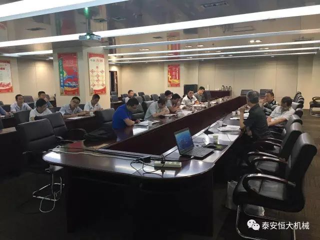 泰安恒大機械2017年度公路工程科技創新成果申報榮獲交通部二等獎 泰安恒大機械2017年度公路工程科技創新成果申報榮獲交通部二等獎