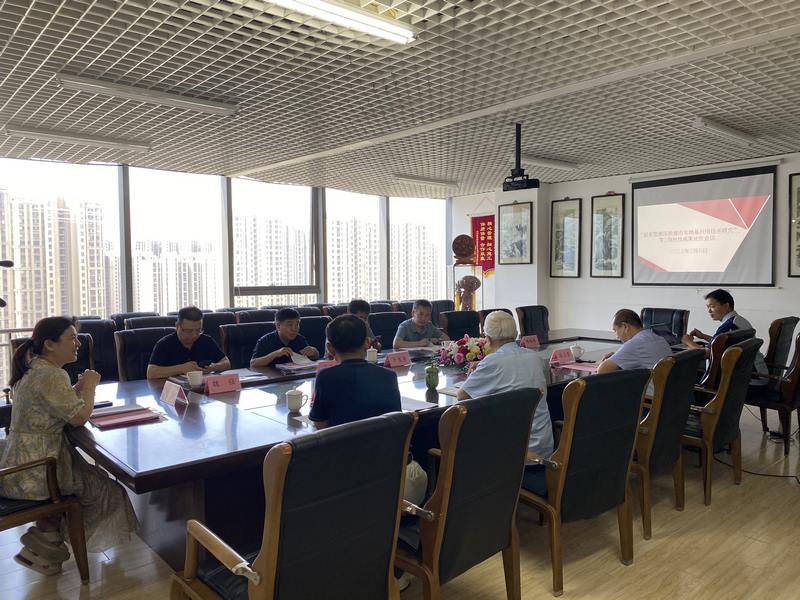 150KJ超重型液壓快速實地基處理技術科技成果驗收與評價會議 150KJ超重型液壓快速實地基處理技術科技成果驗收與評價會議