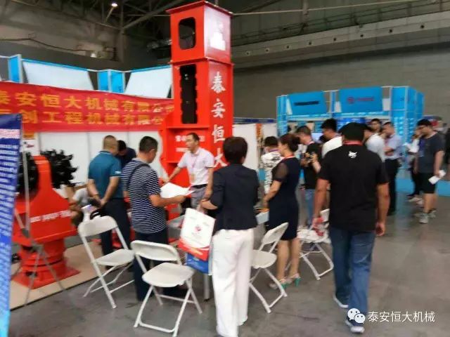 泰安恒大機械2017年度公路工程科技創新成果申報榮獲交通部二等獎 泰安恒大機械2017年度公路工程科技創新成果申報榮獲交通部二等獎