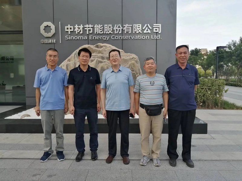 受邀到北京中化巖土集團(tuán)、天津工程機(jī)械研究院以及中材節(jié)能集團(tuán)參觀學(xué)習(xí)交流! 受邀到北京中化巖土集團(tuán)、天津工程機(jī)械研究院以及中材節(jié)能集團(tuán)參觀學(xué)習(xí)交流!