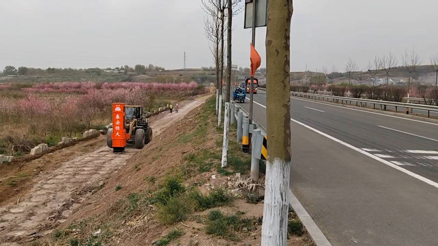 HC高速液壓夯實(shí)機(jī) HC高速液壓夯實(shí)機(jī)